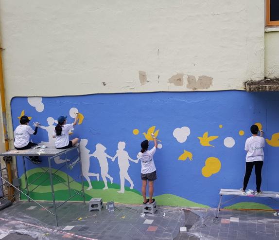 캠퍼스타운사업단, 지역사회 환경개선 위한 벽화 그리기 프로젝트 수행