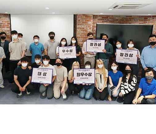 캠퍼스타운사업단, ‘2022 스노우 랩 시리즈 최종 데모데이’ 개최